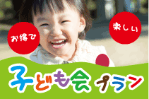 �q�ǂ������v����